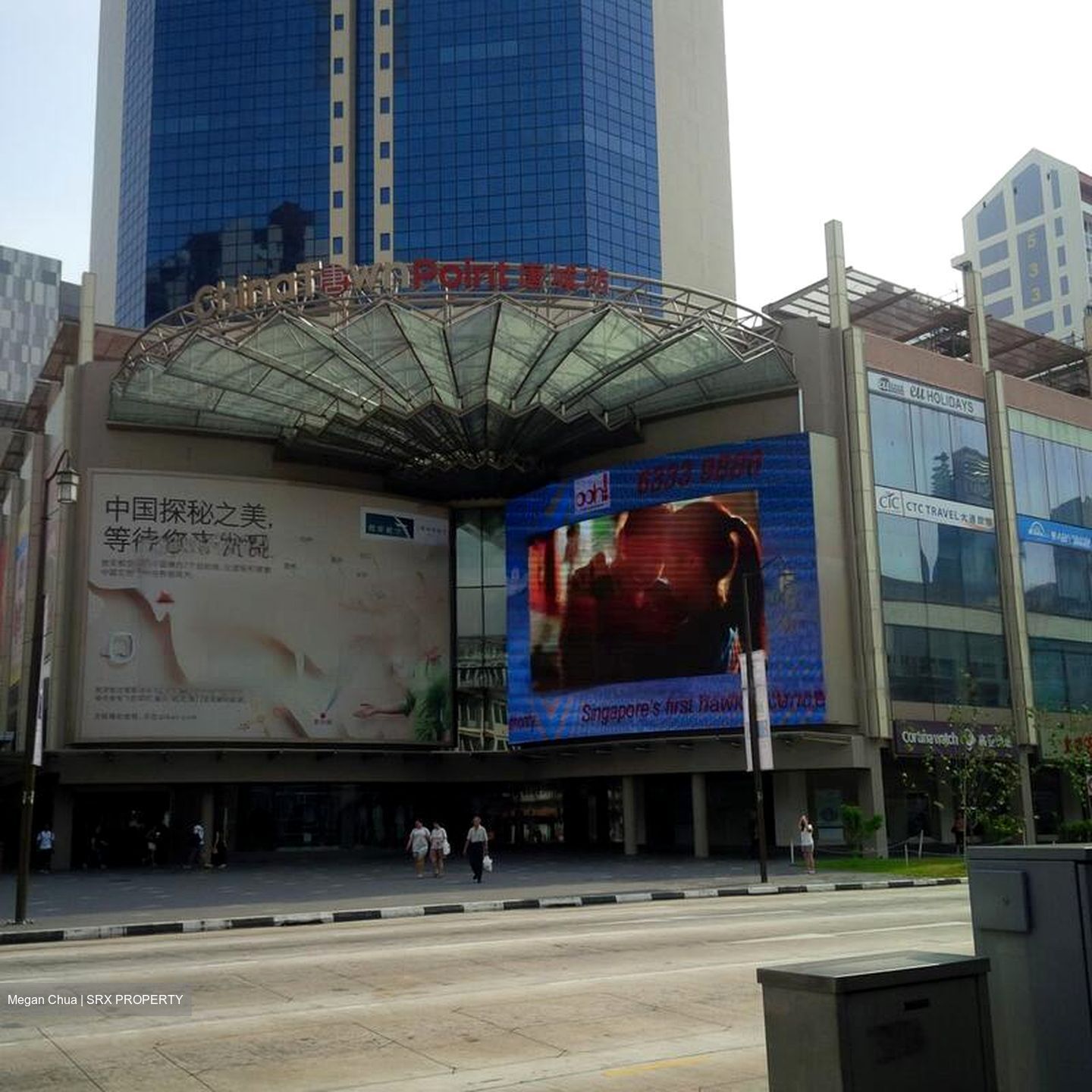 Chinatown Point (D1), Office #460185291